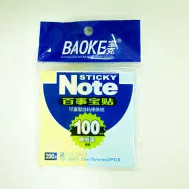 Baoke 2 Color Pepsi Stickers sticky Notes