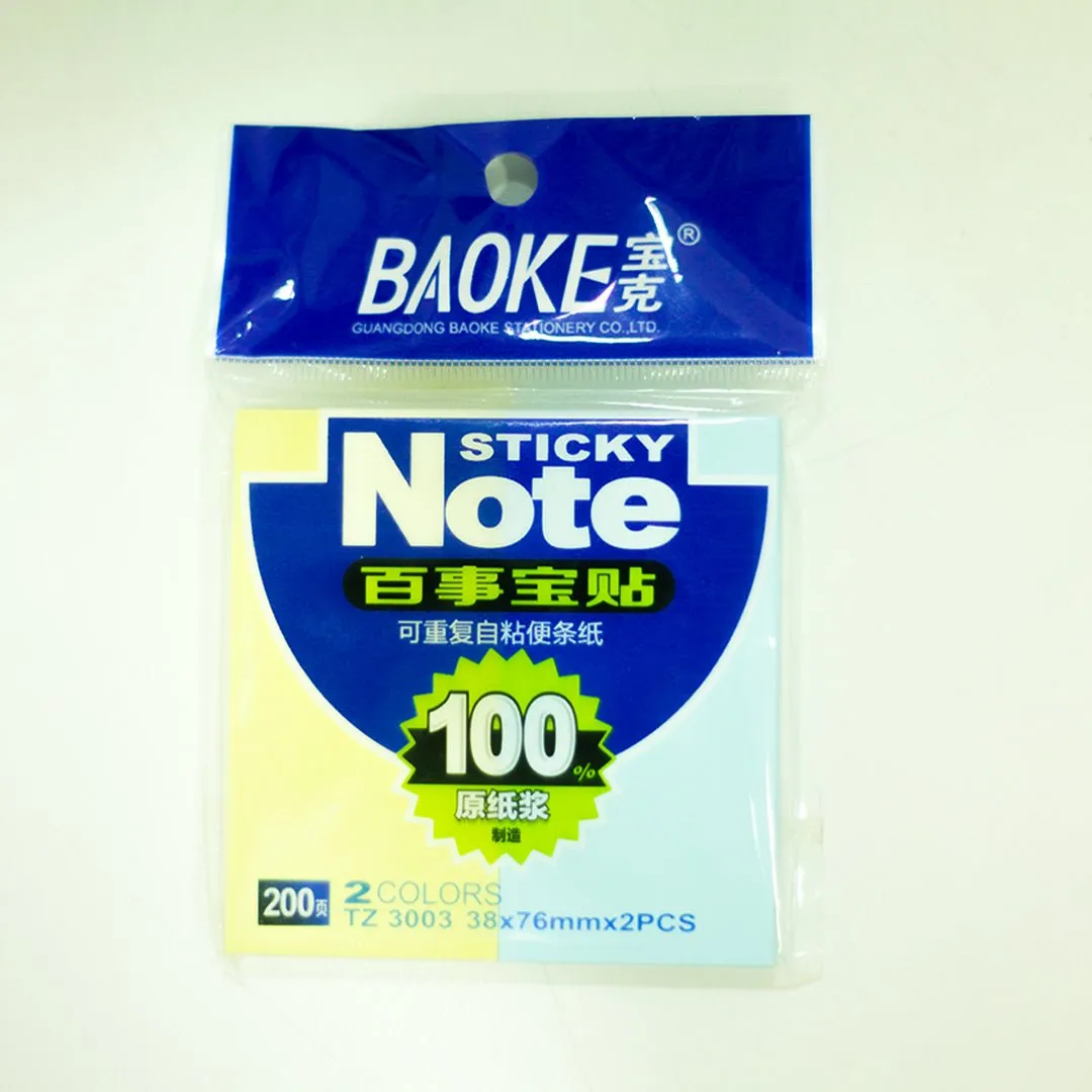 Baoke 2 Color Pepsi Stickers sticky Notes