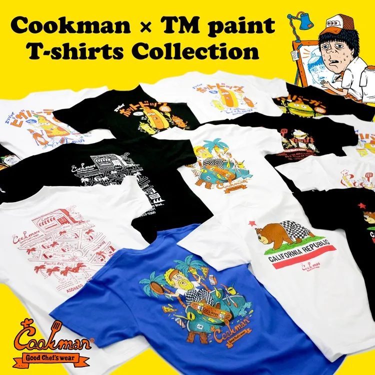 Cookman Tees - TM Paint Pizza Party : White