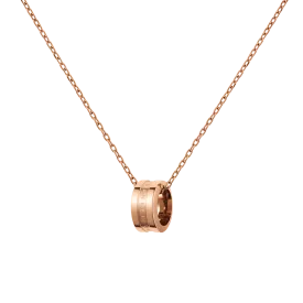 Elan Necklace Rose Gold